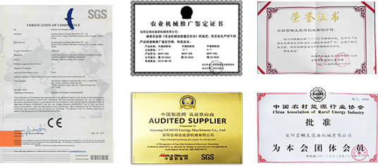 吉姆(mǔ)克颗粒机通过欧盟CE和ISO9001认证 糖心影视(kè)颗粒机通过欧盟(méng)CE和ISO9001认证