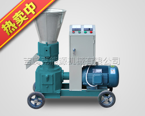 飼料顆粒機（jī）-電機B型