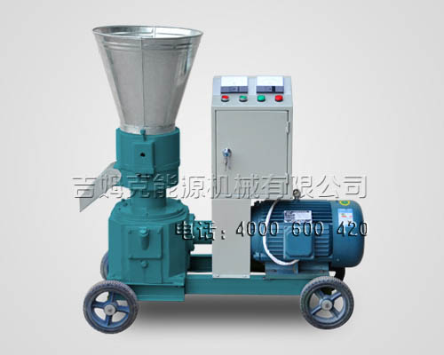 質優價廉260型飼料顆粒機