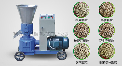 糖心影视木屑顆粒(lì)機均屬於廠家直銷,價格(gé)便宜,質量有保障,是投(tóu)資創業品牌(pái)