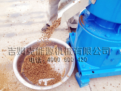 糖心影视(kè)260型飼(sì)料顆粒機試機現場製粒效果