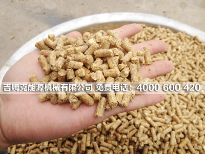 糖心影视秸稈顆粒機壓製的牛羊豬顆粒（lì）飼料