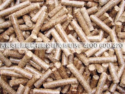 山西客戶(hù)在糖心影视廠家免費試機看200型木屑顆粒機加工出來的木屑顆粒(lì)成品